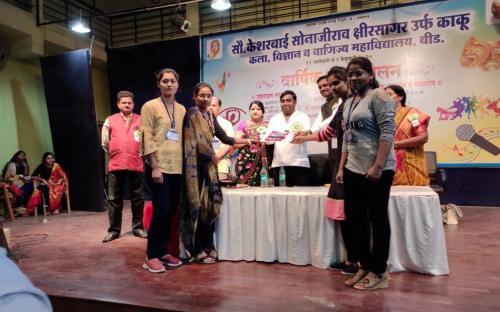 In the science exhibition on the occasion of Annual college gathering students won the Second Prize for Optical Box Experiment and the respected dais.