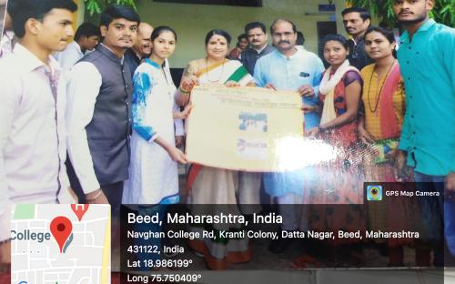 wall paper presentation 15 Aug 2019