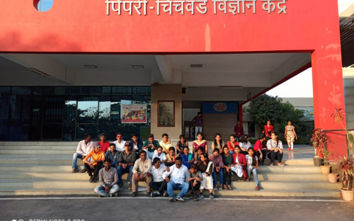 Educational Tour -  National Science Park, Pimpri Chinchwad, Pune. 