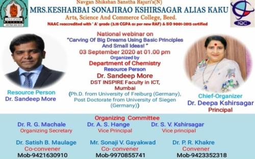 National level webinar was organized by the Dept of Chemistry through online mode on 03 September, 2020.