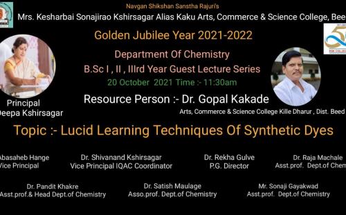 a guest lecture  was organized by the Dept of Chemistry in the seminar hall of our college on 20 October, 2021. The resource person of the event was Prof. Dr. Gopal Kakade, Professor in chemistry at Dharur Mahavidyalay Dharur.