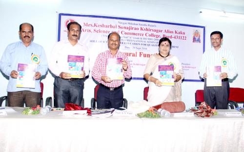 NAAC Sponsored National Seminar on ROLE Of ICT in Higher Education Dt. 29 & 30 Sep. 2016