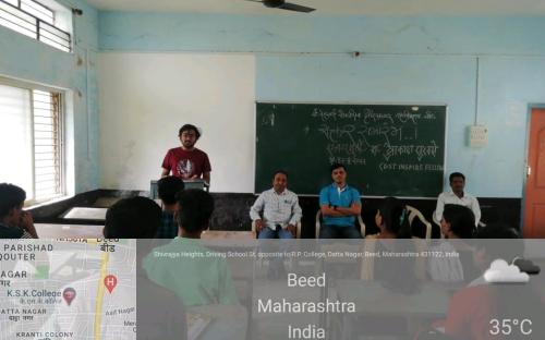 The Ex-student of the department Mr. Akash Surwase (DST INSPIRE FELLOW) currently is pursuing Ph.D. in Oceanography at CSIR NIO institute Goa. He has share his knowledge with B. Sc students of college