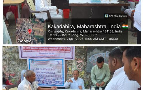 Blood group determination NSS Camp at Kakdahira on 21 Jan 2026