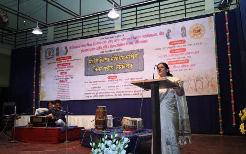  Dr. Anita Shinde introducing Artist at Cultural Program to the audience of Tow Day’s National Conference