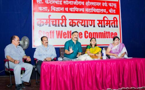 Employees Welfare Committee Program Guest Dr.Sandeep Sisode &Dr. Aparna Ashtaputre 