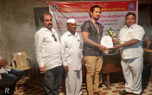 INTER COLLEGES POWER LIFTING TOURNAMENT UNIVERSITY I st place 120 K.G.JADHAV MAHADEV UNIVERSITY PLYER WHJLE FELICILATING WITH SPORT DIRACTOR2019\20