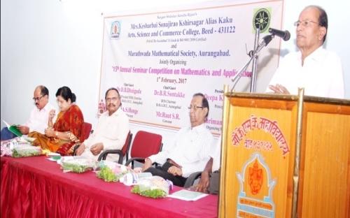 Inaugural Function of seminar competition,Prof.M.D.Jahagirdar,Dr.B.R.Sontakke, Dr. Deepatai Kshirsagar(Principal), Dr. A.S. Hange, Mr. Raut S.R.