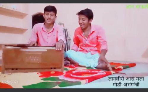 Guru Pronima 30 june 2020