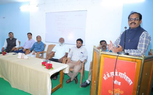 Hindi din saptha pratiyogita 14 sept. 21 2022
