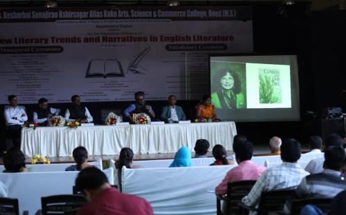  Two-Day International Conference on  17th and 18th of March 2023