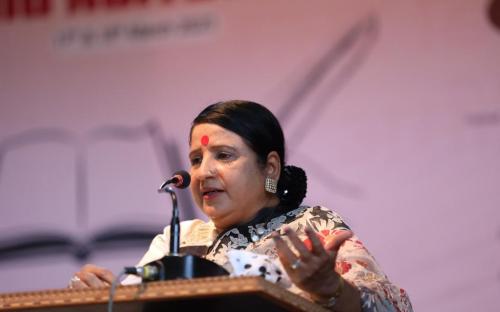  Two-Day International Conference on  17th and 18th of March 2023