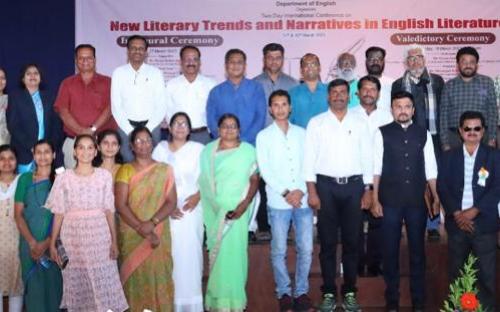  Two-Day International Conference on  17th and 18th of March 2023