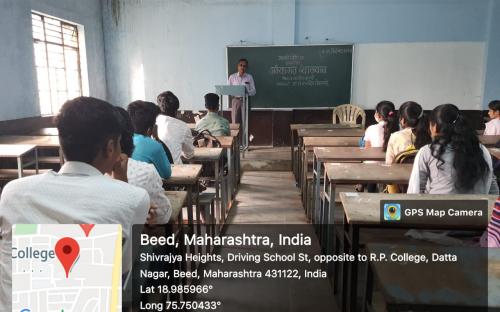 Guest lecturer Organized by Dept.of.Marathi On 29.12.2021