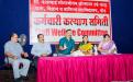 Employees Welfare Committee Program Guest Dr.Sandeep Sisode &Dr. Aparna Ashtaputre 