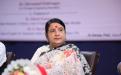  Two-Day International Conference on  17th and 18th of March 2023